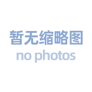 上海为什么越来越多的企业做小程序微官网？