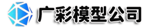 内江沙盘模型公司_内江沙盘模型制作公司_内江沙盘模型定制厂家