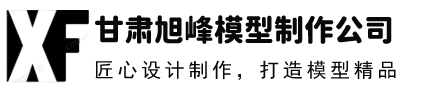 甘肃沙盘模型公司_甘肃沙盘模型制作_地形沙盘_工厂机械模型_甘肃建筑模型公司